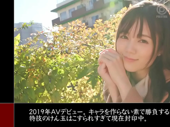 Japanese Grandma Remu Suzumori in ABW-208 - Wet Hairy Pussy and Hot Sex!