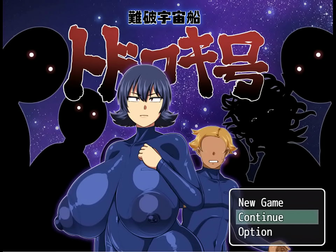 Unleash Your Desires with the Hentai Game 'Ep