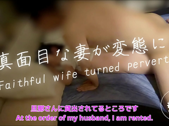 Introducing the Luscious JAV Actress Who Tempts Cuckold Husbands - Exclusive Full Movie