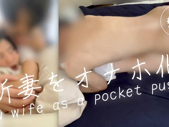 Hot creampie in the hairy pussy of Japanese college girl 18 yo