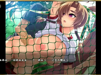 Unleash Your Inner Slut with the Luscious Ma Chao in Shin Koihime Yumemuso Tengen Unification Den!