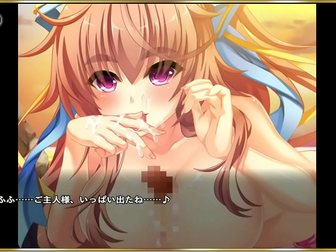 JAV Dream - Shinko Princess' Erotic Fantasy in Tengoku Unification Horseplay!