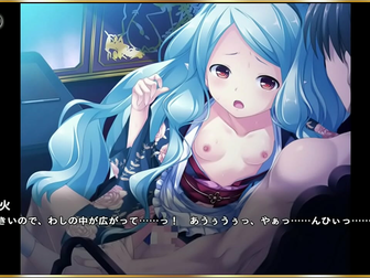 Fall for the Luscious Charms of Shinkohime Yumemuso in Tengen Unification Den