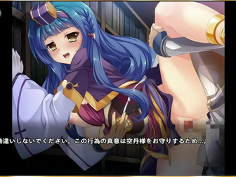 JAV Idol, Shinko Hime Yumei Tengoku Unification Den Starring Zhao Zhong - A Sexy and Enchanting Scene That Will Take Your Breath Away