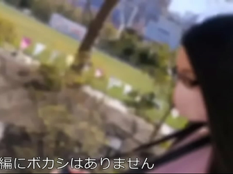 Unleash Your Desires with Japan's Sexiest Busty Enchantress, Iyakope Jizuko! Experience Her astonishing 58cm Waist and 96cm H Cup in Tokyo!