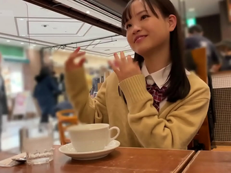 Kedo Winrara - The Alluring Enchantress of JAV Porn