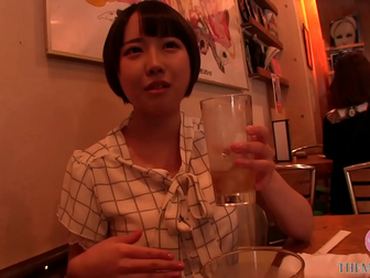 Sated - Ai Tsukimoto's Insatiable Desire